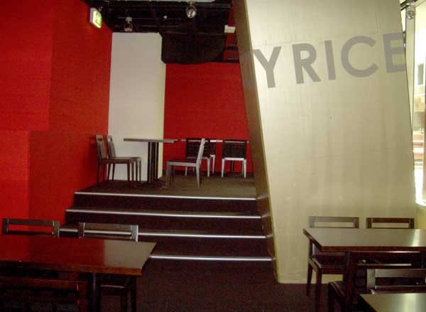 projects_commercial_0001